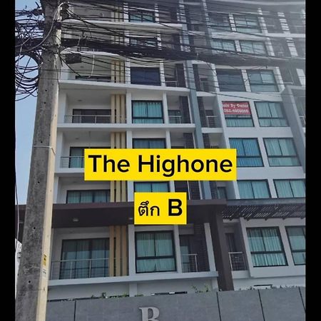 The High One Condo B Ban Laem Thaen Dış mekan fotoğraf