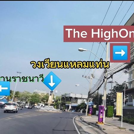 The High One Condo B Ban Laem Thaen Dış mekan fotoğraf