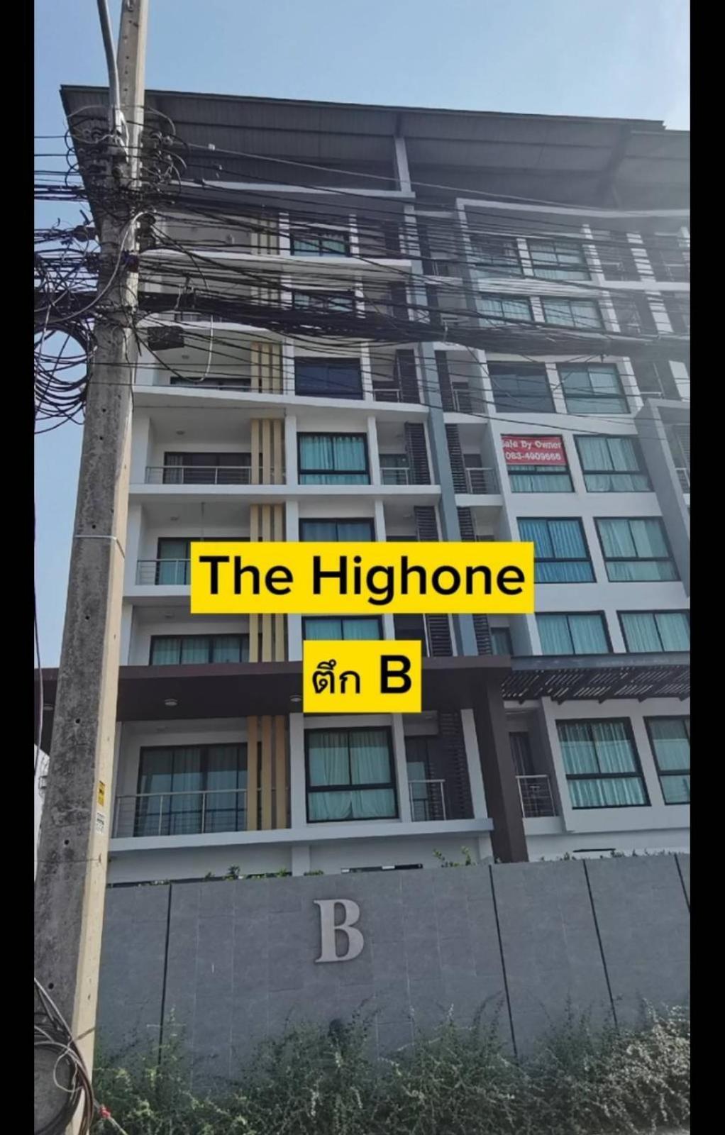 The High One Condo B Ban Laem Thaen Dış mekan fotoğraf
